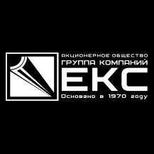 АО ГК ЕКС