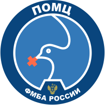 ФБУЗ ПОМЦ ФМБА России
